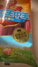 双汇 王中王火腿肠香肠 40g*10支*4袋  休闲零食 即食火腿肠 露营出游 实拍图