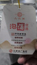 几江牌江津白酒 小曲清香型白酒 60度 4L*1桶 单桶装 纯粮酿造高粱酒 实拍图