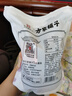 方家铺子中华老字号 去核红枣500g 1斤无核枣零食蜜饯果干泡茶煲汤煮粥 实拍图