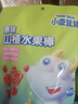小鹿蓝蓝 宝宝山楂棒 儿童宝宝零食糖果 山楂棒棒新鲜果干制作 106g 实拍图