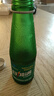 日加满含牛磺酸 补充氨基酸 能量型功能饮料小绿瓶  增强免疫120ml*10瓶 实拍图