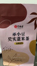 艺福堂茶叶 花草茶 赤小豆芡实薏米茶150g 组合花茶 红豆袋泡养生茶 实拍图