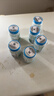 Life Space益倍适成人中老年益生菌胶囊300亿活菌60粒/瓶澳洲进口【常青瓶】 实拍图