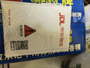 超霸（GP）23A12V高伏5粒碱性电池适用于门铃/遥控器/车辆防盗器/玩具/等商超同款 实拍图