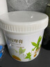 璟蔻（KINGCOUSE）洋甘菊补水保湿面部按摩膏美容院专用脸部按摩霜深层清洁毛孔 洋甘菊按摩膏 500ml 实拍图