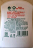 滴露（Dettol）洗手液消毒抑菌滋润500g+500g补充装儿童家庭护手替换 实拍图