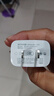纽曼（Newmine）苹果充电器安卓手机5V/2.1A快速电源适配器通用苹果iPhone14/SE2/13/iPad平板耳机等 LC203 白 实拍图