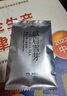 峨眉雪芽2025年新茶【门店同款】明前有机绿茶雨凇 茶叶送礼茗茶自饮100g 实拍图