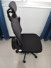 朗域轩品电脑椅家用人体工学椅子办公椅靠背人工力学座椅久坐电竞椅子宿舍 耀黑-头枕-一级气杆【升降腰托】 90-120度(含) 升降扶手 实拍图