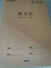 得力小学生16k作业本3-6年级7-9年级初中生用16开牛皮纸封面笔记本本子加厚大号缝线本高中学科练习本 5本装 练习本 实拍图