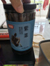 富昌 碎紫菜50g/罐 福建特产 海产干货 海带虾皮干坛煲汤海苔食材 实拍图