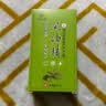 四季常备风油清抑菌油12ml/瓶 蚊虫叮咬皮肤抑菌草本萃取小巧便携 1瓶装 实拍图