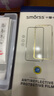 Smorss【贴坏包赔-2片装】适用苹果11/XR钢化膜 iPhone11/xr防窥手机膜通用非全屏覆盖保护膜耐刮11防窥膜 实拍图