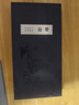 天色师颂书签礼盒 教师节礼物学生送男女老师旅游纪念金属年会礼品伴手礼生日中国风礼物TS-6339 实拍图
