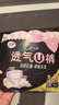 洁婷裤型卫生巾安睡裤L码20条安心裤姨妈巾夜安裤拉拉裤京东自营 实拍图