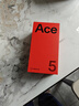 一加 Ace 5 16GB+256GB 全速黑 国家补贴 第三代骁龙 8 风驰游戏内核 冰川电池 oppo游戏AI智能5G手机 实拍图