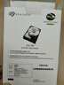希捷（SEAGATE）台式机硬盘 2TB 7200转 256MB 机械硬盘 SATA 希捷酷鱼系列 电脑硬盘 3.5英寸 ST2000DM008 实拍图