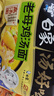 白象 【王一博代言】方便面 汤好喝老母鸡汤面110g*24袋泡面整箱装 实拍图