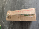 好来（DARLIE）【白鹿推荐】超白牙膏微分子亮白去黄隔离牙渍190g新旧随机 实拍图