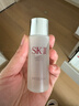 SK-II神仙水230ml抗皱精华液sk2水乳化妆品护肤品套装礼盒生日礼物女 实拍图