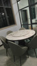 琛舍 餐桌 大理石餐桌椅组合现代简约轻奢圆形餐桌家用带转盘吃饭圆桌 1.3米一桌六椅【带大理石转盘】 （颜色留言） 实拍图