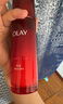 玉兰油（OLAY）大红瓶水霜礼盒保湿抗皱紧致抗衰老护肤品套装生日礼物送女友 实拍图