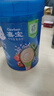 嘉宝（GERBER）混合蔬菜营养谷物高铁米粉加锌益生菌 宝宝辅食米糊250g 6月龄+ 实拍图