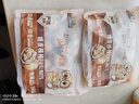 三只松鼠纸皮核桃薄皮核桃健康坚果零食新疆特产休闲食品年货节日送礼团购 【原味】纸皮核桃500g*3袋 实拍图