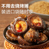 良品铺子臭干子香辣味198g36包儿时怀旧零食休闲食品湖南特产臭干子 实拍图