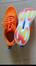 乐途（LOTTO）运动鞋男鞋秋季透气碳板跑鞋专业缓震竞速跑步鞋男1072橘红41 实拍图
