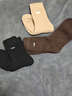 北极绒【35%羊毛】袜子冬季男加绒加厚保暖中长筒美利奴羊绒雪地棉袜 实拍图