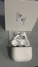 Viken【华强北顶配丨Air4代降噪款】蓝牙耳机适配苹果无线2025新款半入耳式金榜iphone16/15/14/13pods4 【原版正装全功能主动降噪版】 【主动降噪+空间音頻+三真电量】 实拍图