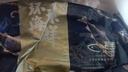 初鲜鲜冻大鱿鱼2-4条净重1.2-1.3斤 铁板鱿鱼火锅烧烤食材 海鲜软足类 实拍图