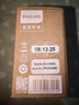 飞利浦（PHILIPS）头灯强光超长续航钓鱼登山赶海矿灯超亮户外头戴式照明灯SFL3153 实拍图