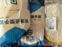 星工劳保手套棉纱线32支防滑耐磨耐拉扯透气舒适工业干活工作手套10付XGS-X3 实拍图