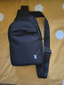 花花公子（PLAYBOY）斜挎包男士胸包单肩包多功能斜挎背包休闲散步户外手机小包包黑色 实拍图