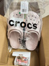 卡骆驰（CROCS）洞洞鞋贝雅男鞋女鞋轻便耐磨一脚蹬拖鞋休闲鞋|10126 裸粉-6PI 37 /38(230mm) 实拍图