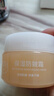 鳄鱼宝宝（CrocoBaby）保湿防皴霜 婴儿面霜儿童擦脸霜秋冬季防皴防皲专用 保湿防皴霜【50g】 实拍图