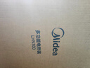 美的（Midea） 电火锅专用锅多用途锅电煮锅电热锅电炒锅小电锅MC-LHN30D 6L大容量可煎烤 6L 【6升大容量】30D 实拍图