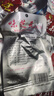 味芝元香辣鱼排鱼尾16g*30包 湖南特产鱼块鱼尾巴鱼干麻辣休闲零食 实拍图