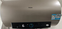 海尔（Haier）国家补贴20%电热水器60升 PD3 金刚无缝胆终身免换镁棒一级能效节能省电储水式大水量家用京东自营 实拍图