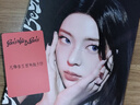 ITZY - [Girls Will Be Girls] BINDER Ver. 【LIA】【赠完即止】（预售期限定商品 赠对应京东特典小卡） 实拍图