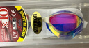 view 泳镜日本进口游泳眼镜防雾高清专业竞速京东自营官方旗舰店V230 实拍图