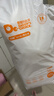 爸爸的选择（Daddy's Choice）Daddy's Choice极薄2.0拉拉裤4XL34片(≥20kg)大号 实拍图