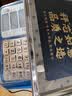今选（jinxuan）称重电子秤商用秤做生意用摆摊专用克秤卖菜台秤电子称水果食物品 实拍图