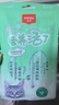 顽皮（Wanpy）欧一吸营养活了猫条1200g（12g*100支） 元气鳕鱼酱口味 实拍图