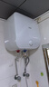 海尔（Haier）国家补贴20%小厨宝电热水器11升 FDWX22 下出水 金刚无缝胆 一级能效节能2200W储水式家用厨房小型 实拍图