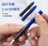 英雄（HERO） 热可擦墨囊 2104RA小学三年级练字可替换热敏摩易擦 3.4mm口径 30支装 黑色 实拍图
