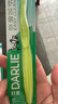 好来（DARLIE）(原黑人)深导白蓝光牙刷软毛微米纤柔丝 冷光美白 1支 实拍图