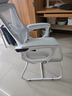 舒客艺家电脑椅办公椅职员网椅会议椅家用靠背休闲椅子弓形学生宿舍学习椅 WE白灰弓形-可后躺【乳胶款】 实拍图